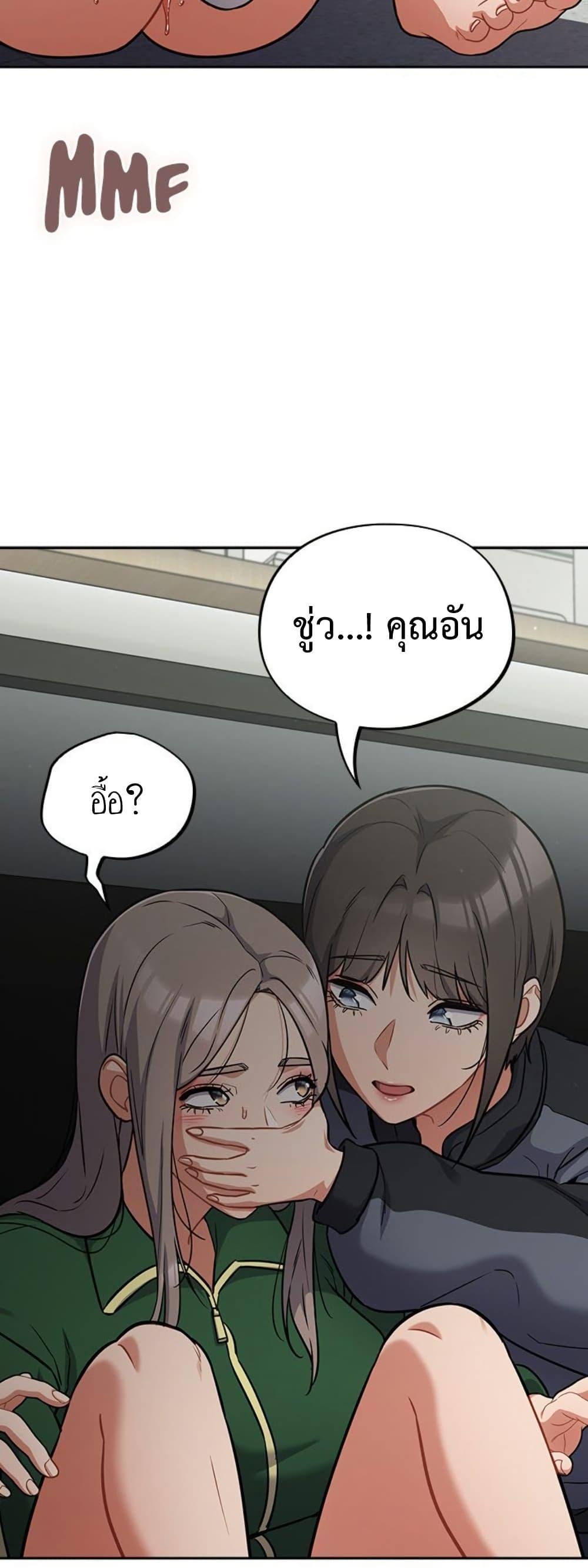 Doujin-Lc- อ่าน โดจิน มังฮวา เกาหลี ญี่ปุ่น จีน แปลไทย Idiot Virus ตอนที่ 1 2 3 4 5 6 7 8 9 10 11 12 13 14 ฟรี ไม่มีโฆษณา อ่าน โดจิน Manhwa เกาหลี ญี่ปุ่น จีน เรามีครบ คัดมาให้เน้นๆ โดจิน 18+ รับประกันความฟินโดย  Doujin Lc