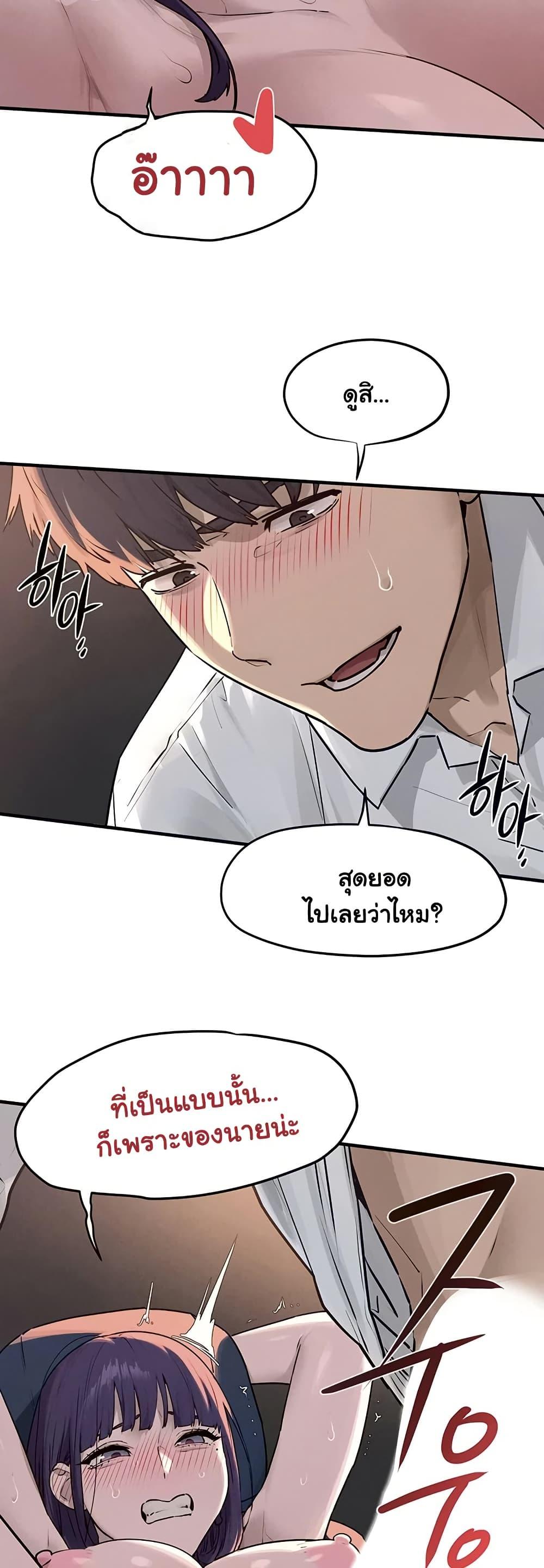 Doujin-Lc- อ่าน โดจิน มังฮวา เกาหลี ญี่ปุ่น จีน แปลไทย Moby Dick ตอนที่ 1 2 3 4 5 6 7 8 9 10 11 12 13 14 ฟรี ไม่มีโฆษณา อ่าน โดจิน Manhwa เกาหลี ญี่ปุ่น จีน เรามีครบ คัดมาให้เน้นๆ โดจิน 18+ รับประกันความฟินโดย  Doujin Lc