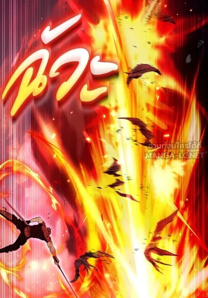 เชื่อเถอะ ฉันเป็นฮัน ตอนที่ 53 รูปที่ 101