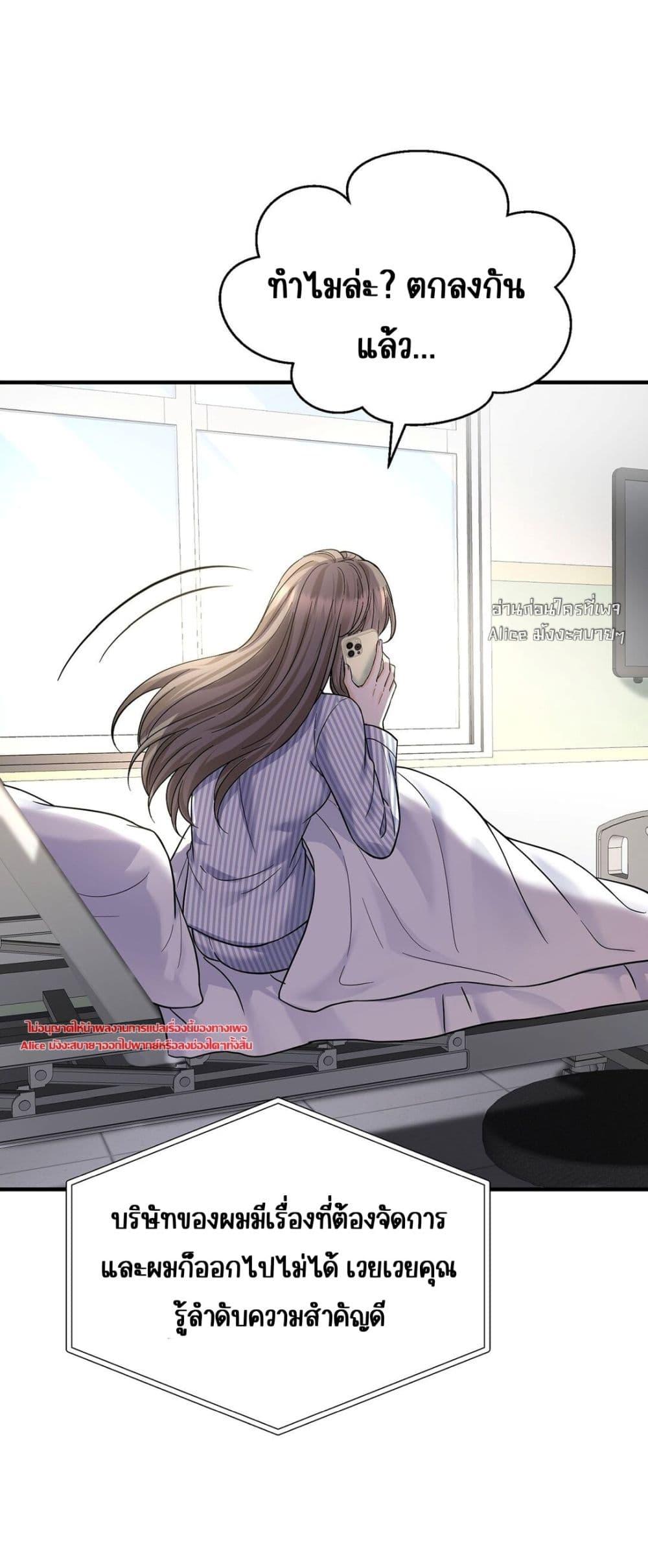 Manga-lc-com อ่านมังงะ อ่านการ์ตูน ออนไลน์ ฟรี AfterBreaking ตอนที่ 1 2 3 4 5 6 7 8 9 10 11 12 13 14 ฟรี ไม่มีโฆษณา Manga-lc - อ่าน มังงะ อ่าน การ์ตูน ออนไลน์ อ่านมังงะ ฟรี