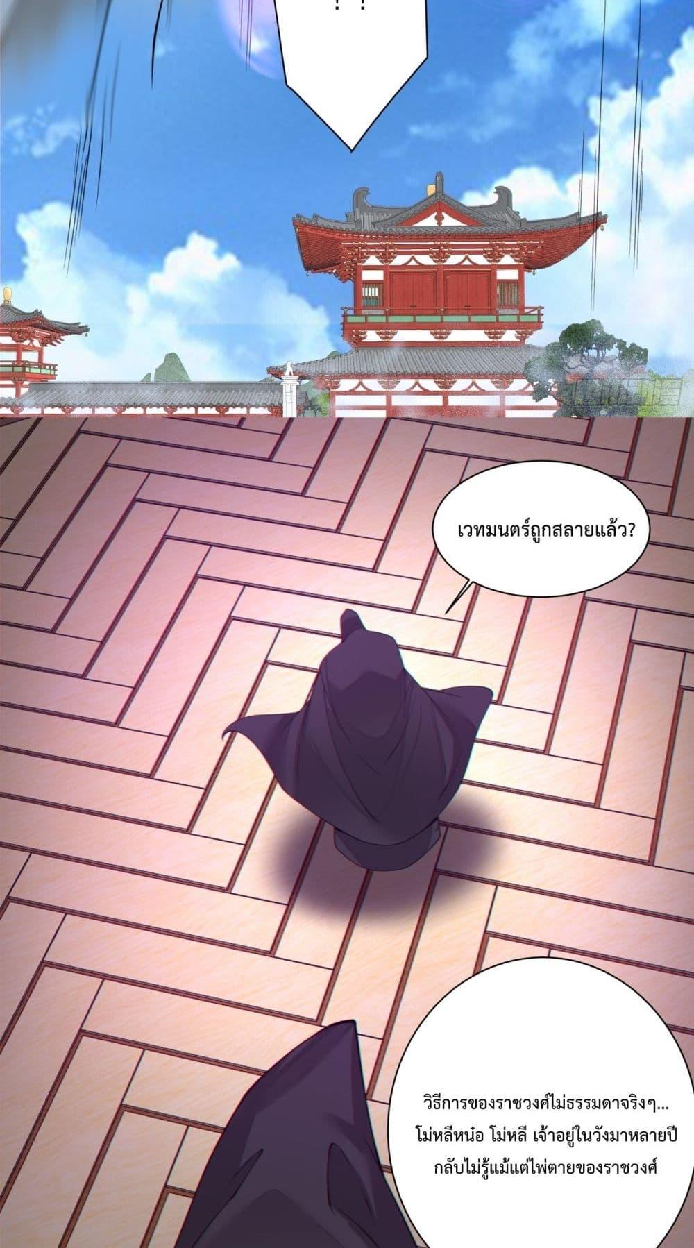 Manga-lc-com อ่านมังงะ อ่านการ์ตูน ออนไลน์ ฟรี MyDisciplesAr ตอนที่ 1 2 3 4 5 6 7 8 9 10 11 12 13 14 ฟรี ไม่มีโฆษณา Manga-lc - อ่าน มังงะ อ่าน การ์ตูน ออนไลน์ อ่านมังงะ ฟรี