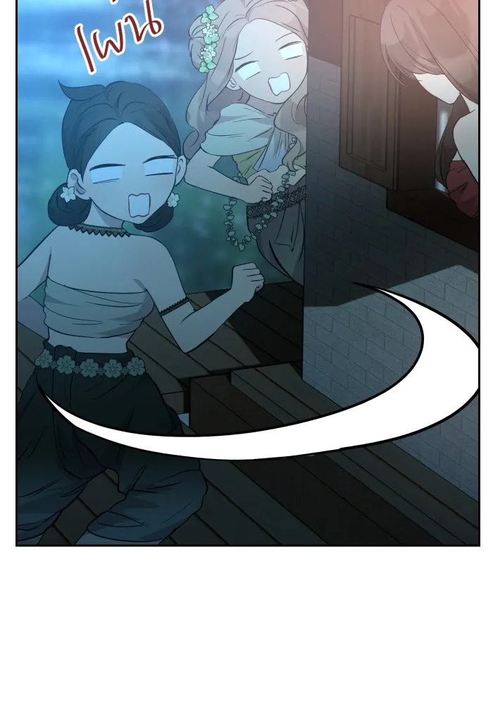 จันทร์เจ้า ตอนที่ ตอนที่ ๑๓  ข้าปักผ้าผืนนี้ให้เจ้า รูปที่ 92