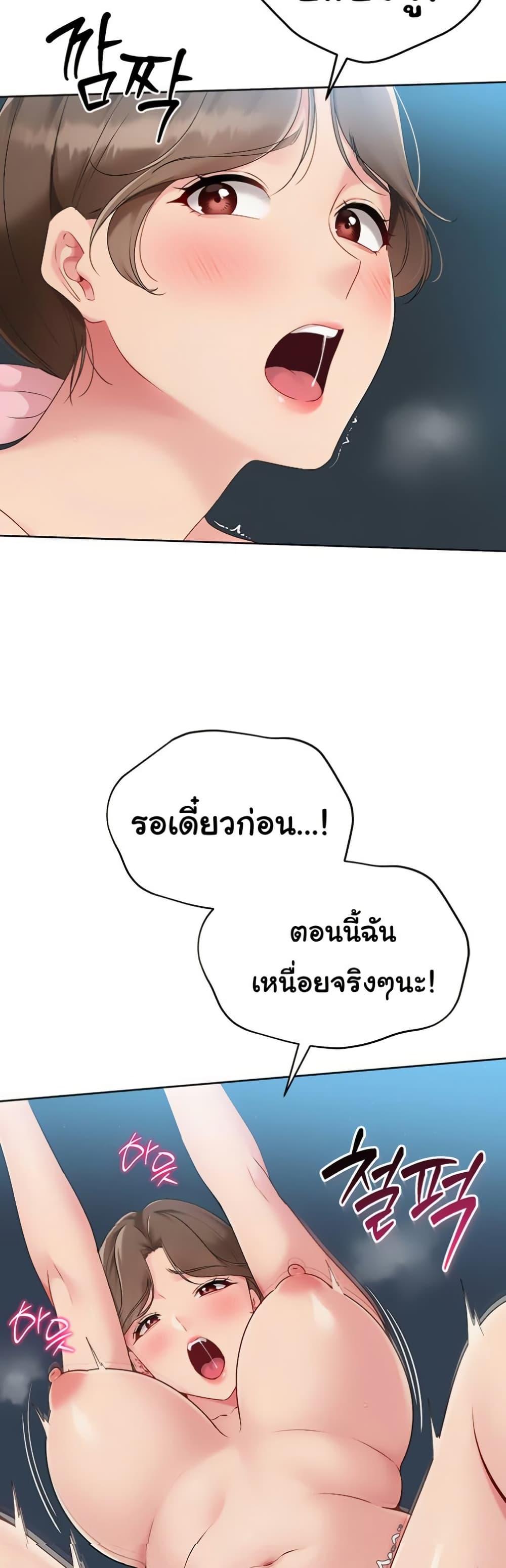 Doujin-Lc- อ่าน โดจิน มังฮวา เกาหลี ญี่ปุ่น จีน แปลไทย Set Up ตอนที่ 1 2 3 4 5 6 7 8 9 10 11 12 13 14 ฟรี ไม่มีโฆษณา อ่าน โดจิน Manhwa เกาหลี ญี่ปุ่น จีน เรามีครบ คัดมาให้เน้นๆ โดจิน 18+ รับประกันความฟินโดย  Doujin Lc