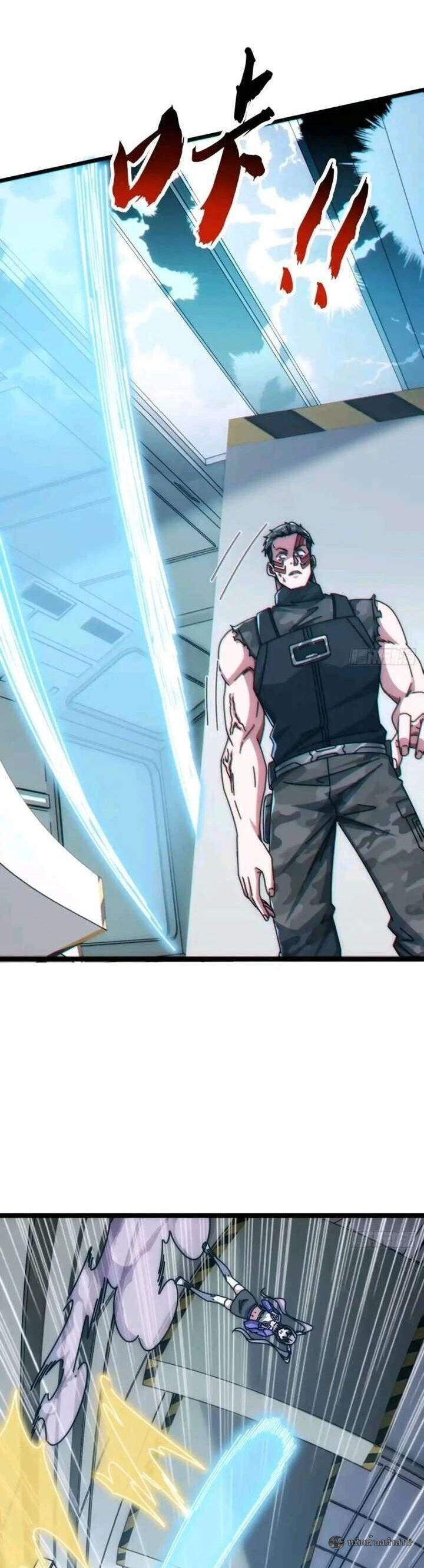 Manga-lc-com อ่านมังงะ อ่านการ์ตูน ออนไลน์ ฟรี Infinite Evolution From Zero ตอนที่ 1 2 3 4 5 6 7 8 9 10 11 12 13 14 ฟรี ไม่มีโฆษณา Manga-lc - อ่าน มังงะ อ่าน การ์ตูน ออนไลน์ อ่านมังงะ ฟรี