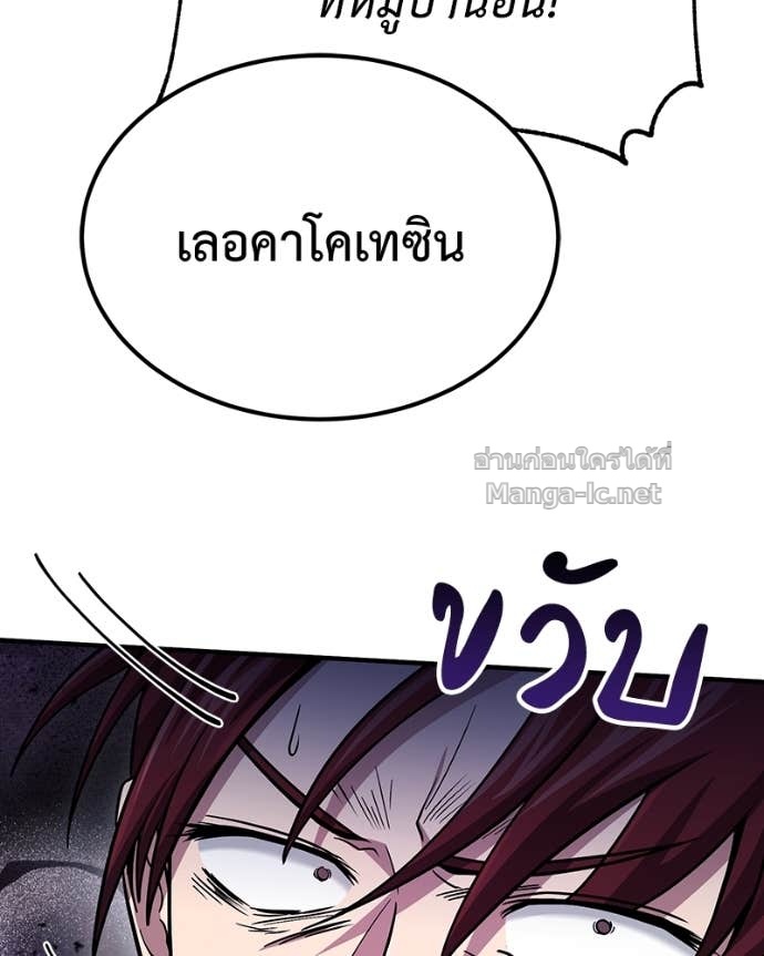 Doujin-Lc- อ่าน โดจิน มังฮวา เกาหลี ญี่ปุ่น จีน แปลไทย ฮีลเลอร์กำมะลอ ตอนที่ 1 2 3 4 5 6 7 8 9 10 11 12 13 14 ฟรี ไม่มีโฆษณา อ่าน โดจิน Manhwa เกาหลี ญี่ปุ่น จีน เรามีครบ คัดมาให้เน้นๆ โดจิน 18+ รับประกันความฟินโดย Doujin Lc