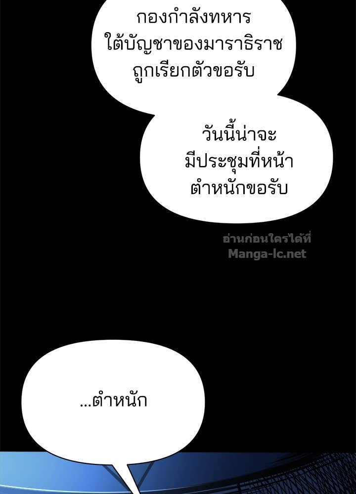 Doujin-Lc- อ่าน โดจิน มังฮวา เกาหลี ญี่ปุ่น จีน แปลไทย ผู้พิชิตเกมป้องกันฐาน ตอนที่ 1 2 3 4 5 6 7 8 9 10 11 12 13 14 ฟรี ไม่มีโฆษณา อ่าน โดจิน Manhwa เกาหลี ญี่ปุ่น จีน เรามีครบ คัดมาให้เน้นๆ โดจิน 18+ รับประกันความฟินโดย Doujin Lc