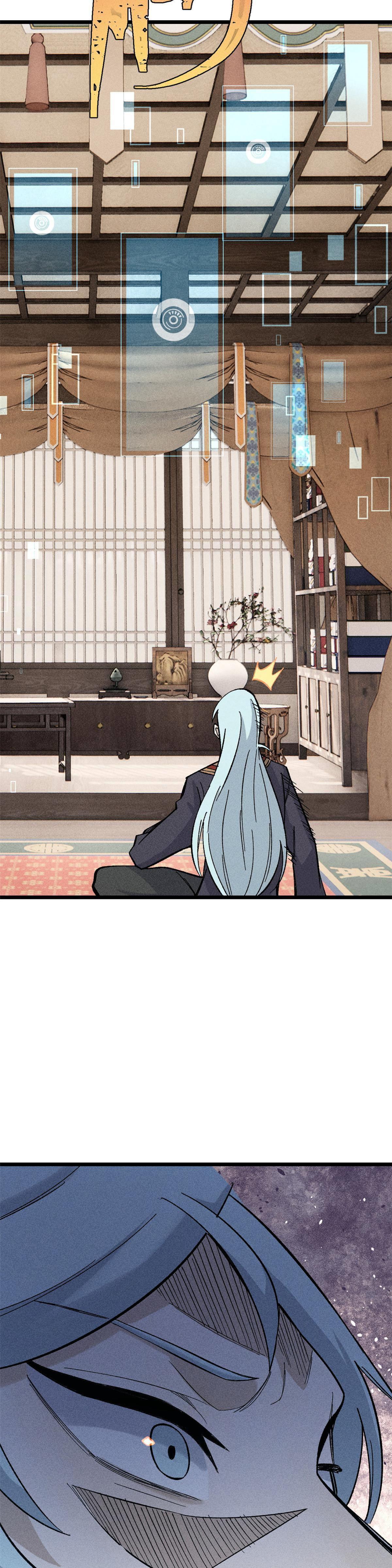 Manga-lc-com อ่านมังงะ อ่านการ์ตูน ออนไลน์ ฟรี All Hail the Sect Leader ตอนที่ 1 2 3 4 5 6 7 8 9 10 11 12 13 14 ฟรี ไม่มีโฆษณา Manga-lc - อ่าน มังงะ อ่าน การ์ตูน ออนไลน์ อ่านมังงะ ฟรี