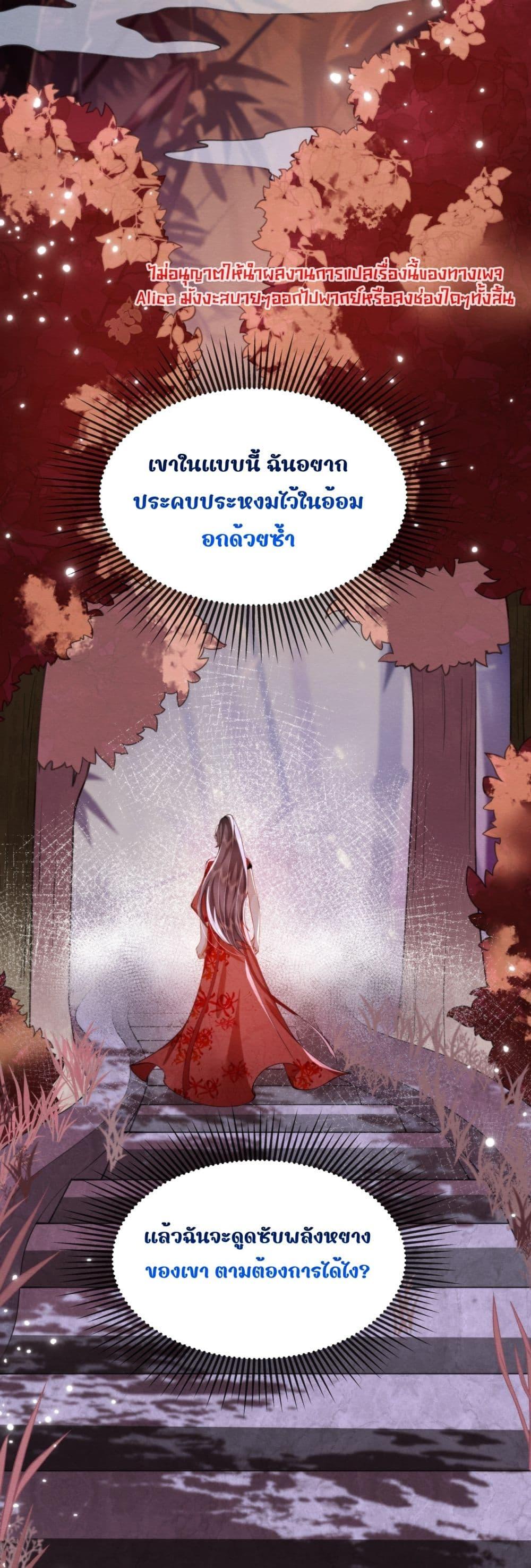 Manga-lc-com อ่านมังงะ อ่านการ์ตูน ออนไลน์ ฟรี TheGhostKing’ ตอนที่ 1 2 3 4 5 6 7 8 9 10 11 12 13 14 ฟรี ไม่มีโฆษณา Manga-lc - อ่าน มังงะ อ่าน การ์ตูน ออนไลน์ อ่านมังงะ ฟรี