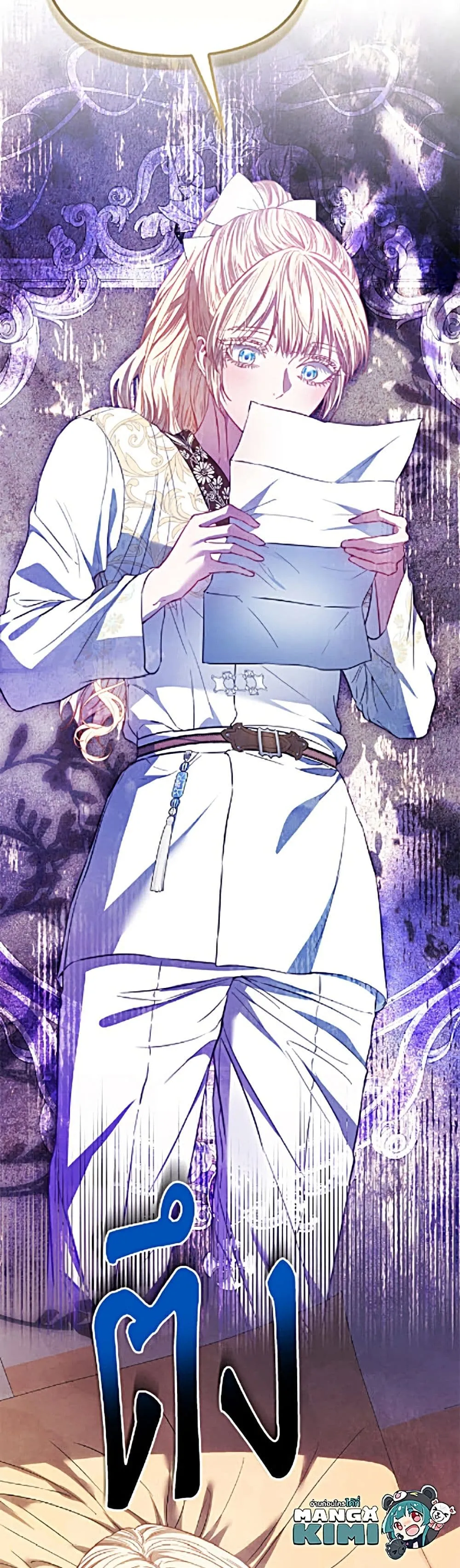 Manga-lc-com อ่านมังงะ อ่านการ์ตูน ออนไลน์ ฟรี I’m the Princess of All ตอนที่ 1 2 3 4 5 6 7 8 9 10 11 12 13 14 ฟรี ไม่มีโฆษณา Manga-lc - อ่าน มังงะ อ่าน การ์ตูน ออนไลน์ อ่านมังงะ ฟรี