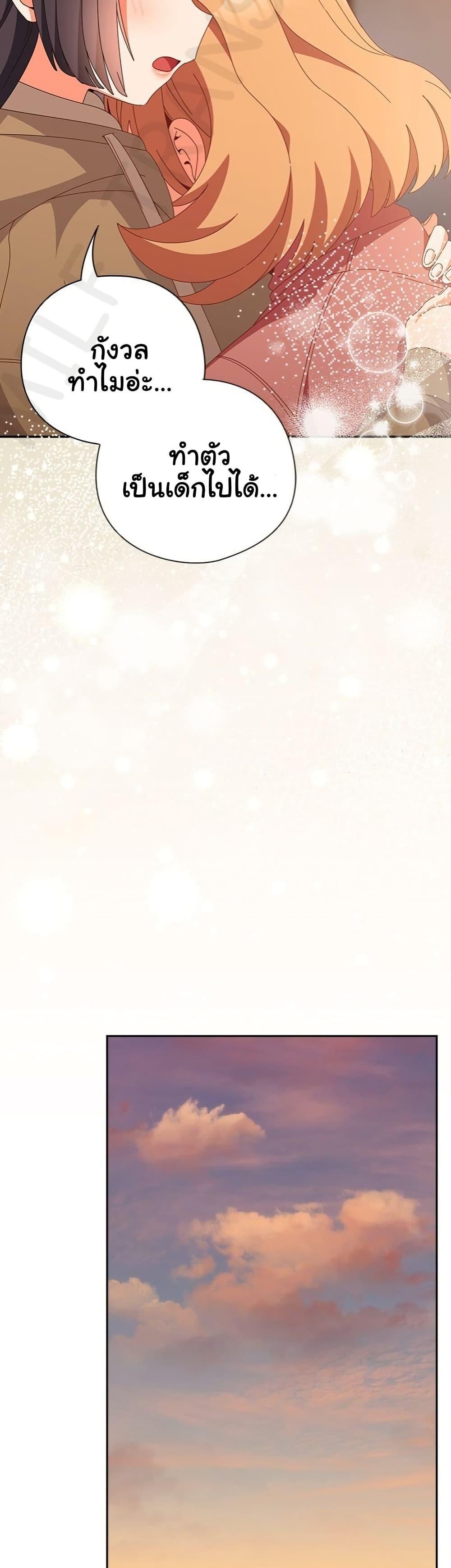 Doujin-Lc- อ่าน โดจิน มังฮวา เกาหลี ญี่ปุ่น จีน แปลไทย Like No Other ตอนที่ 1 2 3 4 5 6 7 8 9 10 11 12 13 14 ฟรี ไม่มีโฆษณา อ่าน โดจิน Manhwa เกาหลี ญี่ปุ่น จีน เรามีครบ คัดมาให้เน้นๆ โดจิน 18+ รับประกันความฟินโดย  Doujin Lc