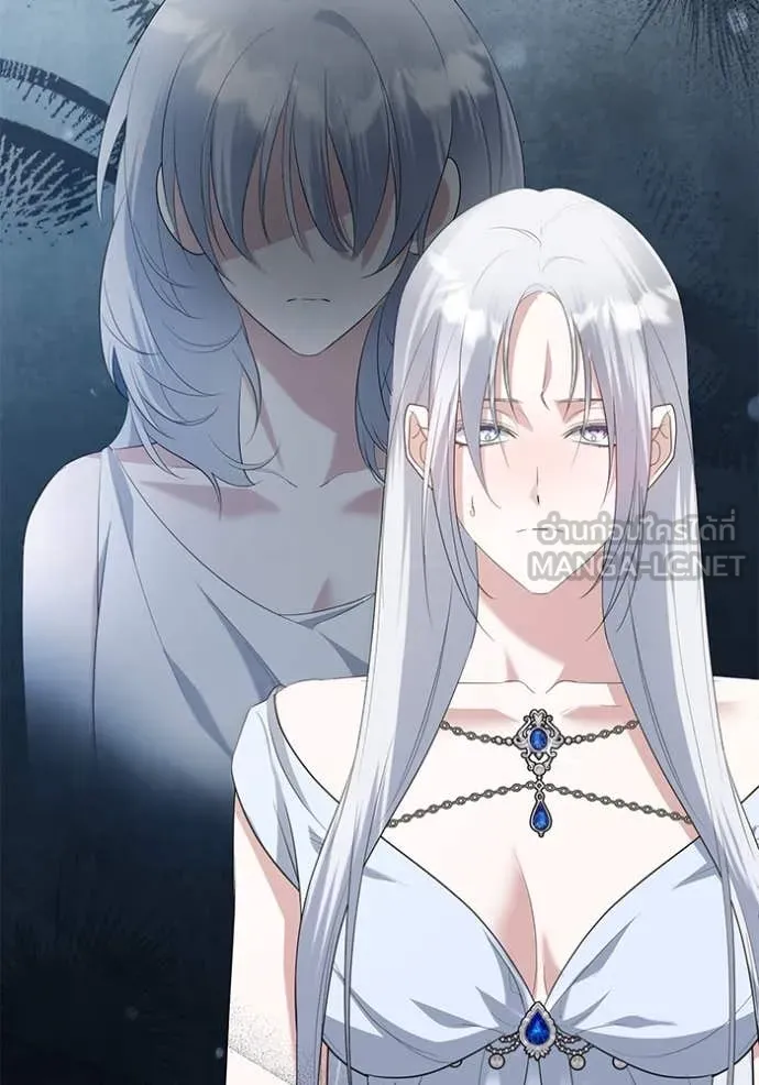 ชีวิตใหม่ในตระกูล ตอนที่ 85 รูปที่ 10