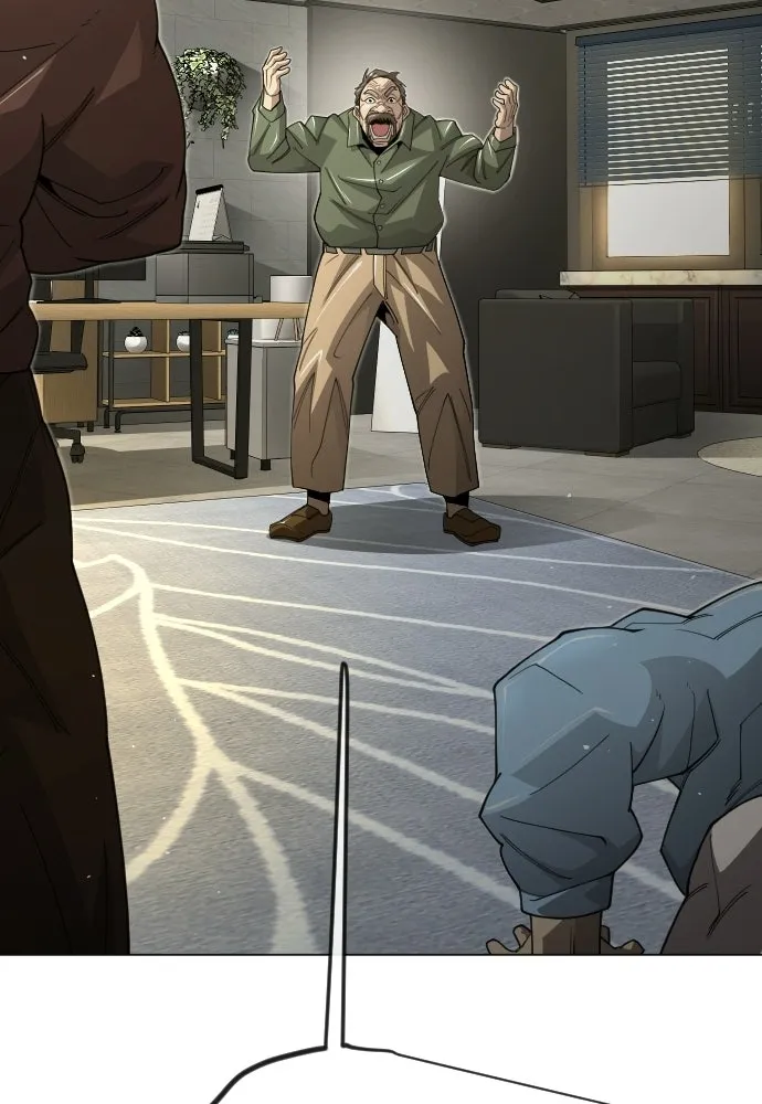 ยุคแห่งยอดมนุษย์ ตอนที่ 120 รูปที่ 17