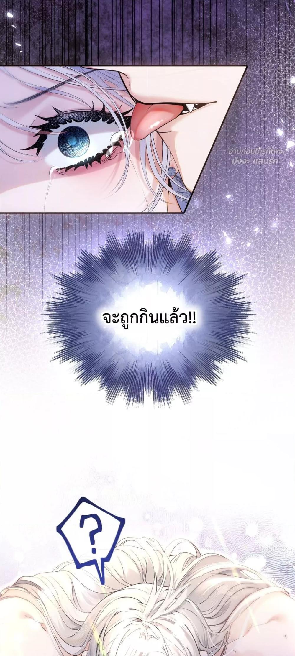 Manga-lc-com อ่านมังงะ อ่านการ์ตูน ออนไลน์ ฟรี TheBrideWhoR ตอนที่ 1 2 3 4 5 6 7 8 9 10 11 12 13 14 ฟรี ไม่มีโฆษณา Manga-lc - อ่าน มังงะ อ่าน การ์ตูน ออนไลน์ อ่านมังงะ ฟรี