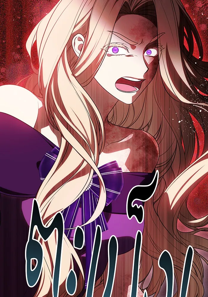 ทุกอย่างที่เสียไป ฉันขอทวงคืน ตอนที่ 64 รูปที่ 34