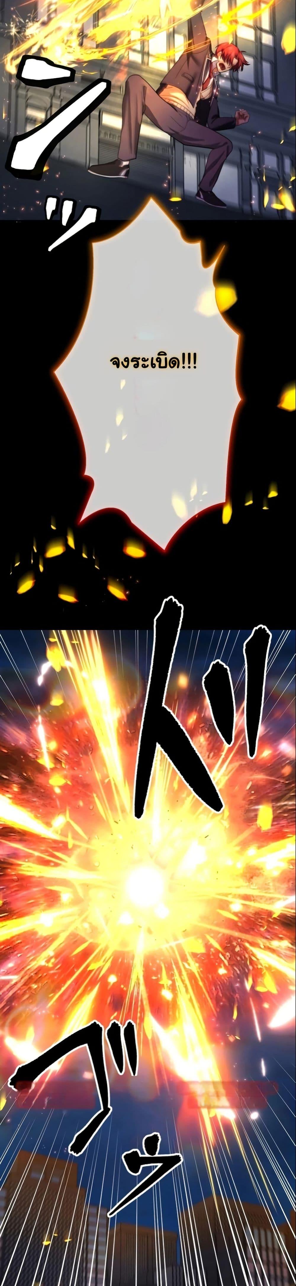 Manga-lc-com อ่านมังงะ อ่านการ์ตูน ออนไลน์ ฟรี Revenge of the Unrivaled Streamer ตอนที่ 1 2 3 4 5 6 7 8 9 10 11 12 13 14 ฟรี ไม่มีโฆษณา Manga-lc - อ่าน มังงะ อ่าน การ์ตูน ออนไลน์ อ่านมังงะ ฟรี