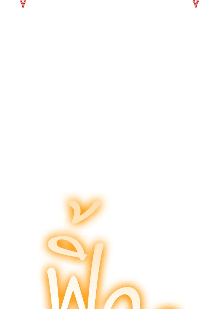 +99 ท่อนไม้พร้อมบวก ตอนที่ 32 ศัตรูที่แข็งแกร่งที่สุด (5) รูปที่ 52