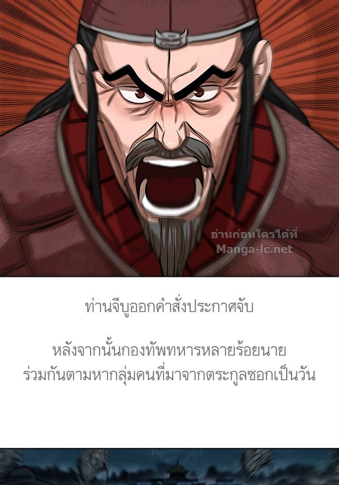 Doujin-Lc- อ่าน โดจิน มังฮวา เกาหลี ญี่ปุ่น จีน แปลไทย องครักษ์แห่งอัครสกุลจาง ตอนที่ 1 2 3 4 5 6 7 8 9 10 11 12 13 14 ฟรี ไม่มีโฆษณา อ่าน โดจิน Manhwa เกาหลี ญี่ปุ่น จีน เรามีครบ คัดมาให้เน้นๆ โดจิน 18+ รับประกันความฟินโดย Doujin Lc