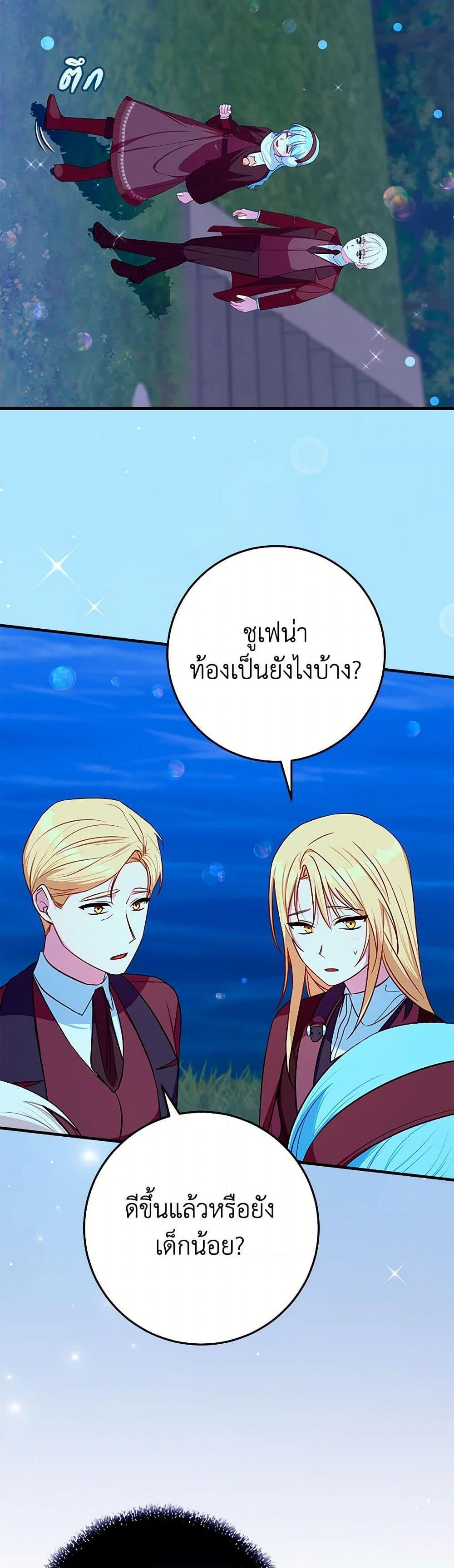 Manga-lc-com อ่านมังงะ อ่านการ์ตูน ออนไลน์ ฟรี Lady Blue Bird of the White Lion Family ตอนที่ 1 2 3 4 5 6 7 8 9 10 11 12 13 14 ฟรี ไม่มีโฆษณา Manga-lc - อ่าน มังงะ อ่าน การ์ตูน ออนไลน์ อ่านมังงะ ฟรี