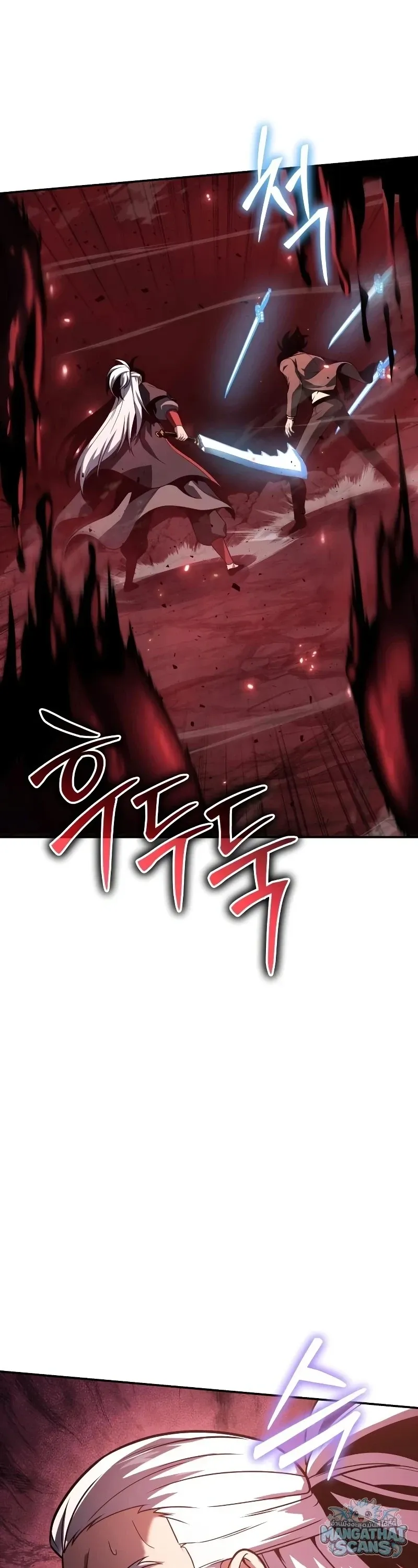 The Knight King Who Returned With a God ราชาอ_ศว_นผ_มาก_บเทพ ตอนที่ ตอนที่ 157 รูปที่ 27
