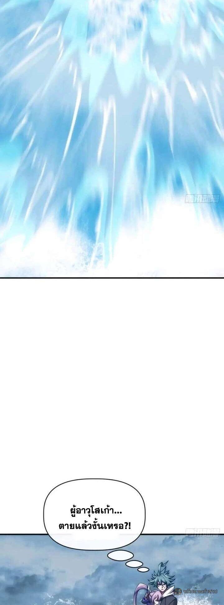 Manga-lc-com อ่านมังงะ อ่านการ์ตูน ออนไลน์ ฟรี Infinite Evolution From Zero ตอนที่ 1 2 3 4 5 6 7 8 9 10 11 12 13 14 ฟรี ไม่มีโฆษณา Manga-lc - อ่าน มังงะ อ่าน การ์ตูน ออนไลน์ อ่านมังงะ ฟรี