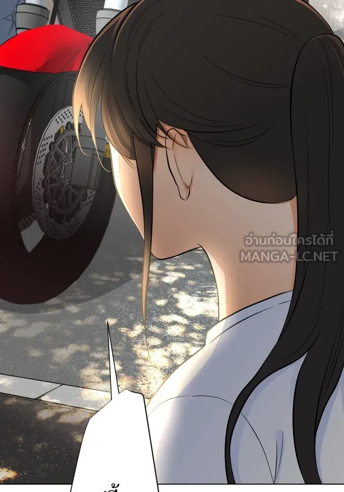 2nd Love หนุ่มเฮ้วสาวbrเปรี้ยวรักเดียวโด ตอนที่ 30 รูปที่ 93