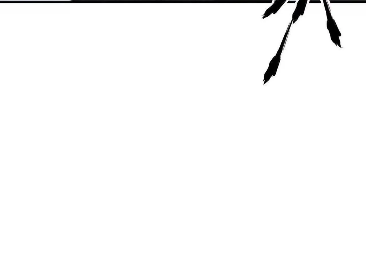 Unparalleled in the Online Gaming World ยอดคน ณ โลกออนไลน_ ตอนที่ ตอนที่ 31 รูปที่ 73