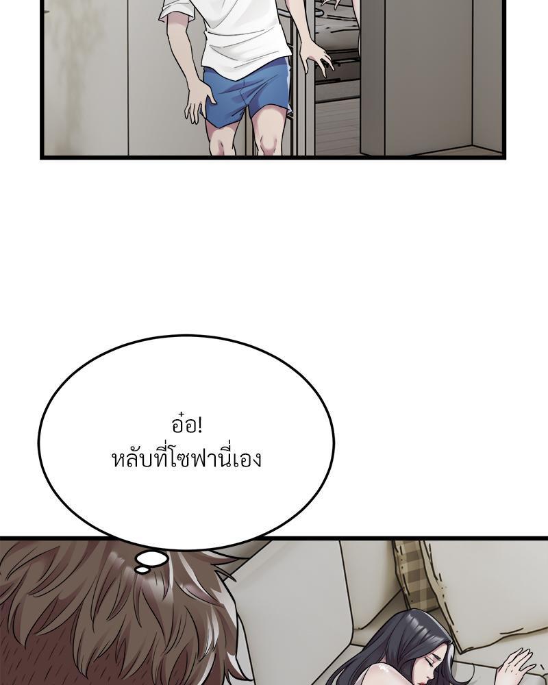 Doujin-Lc- อ่าน โดจิน มังฮวา เกาหลี ญี่ปุ่น จีน แปลไทย TAXI ตอนที่ 1 2 3 4 5 6 7 8 9 10 11 12 13 14 ฟรี ไม่มีโฆษณา อ่าน โดจิน Manhwa เกาหลี ญี่ปุ่น จีน เรามีครบ คัดมาให้เน้นๆ โดจิน 18+ รับประกันความฟินโดย  Doujin Lc