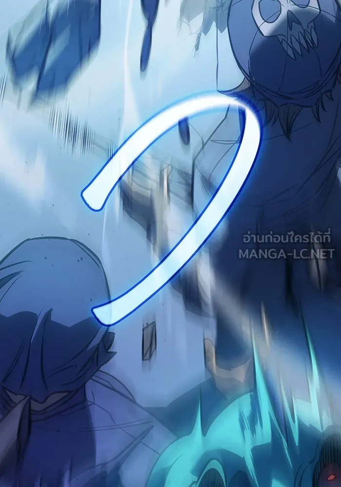 เกิดใหม่พร้อมพลังแห่งราชัน ตอนที่ 31 รูปที่ 15