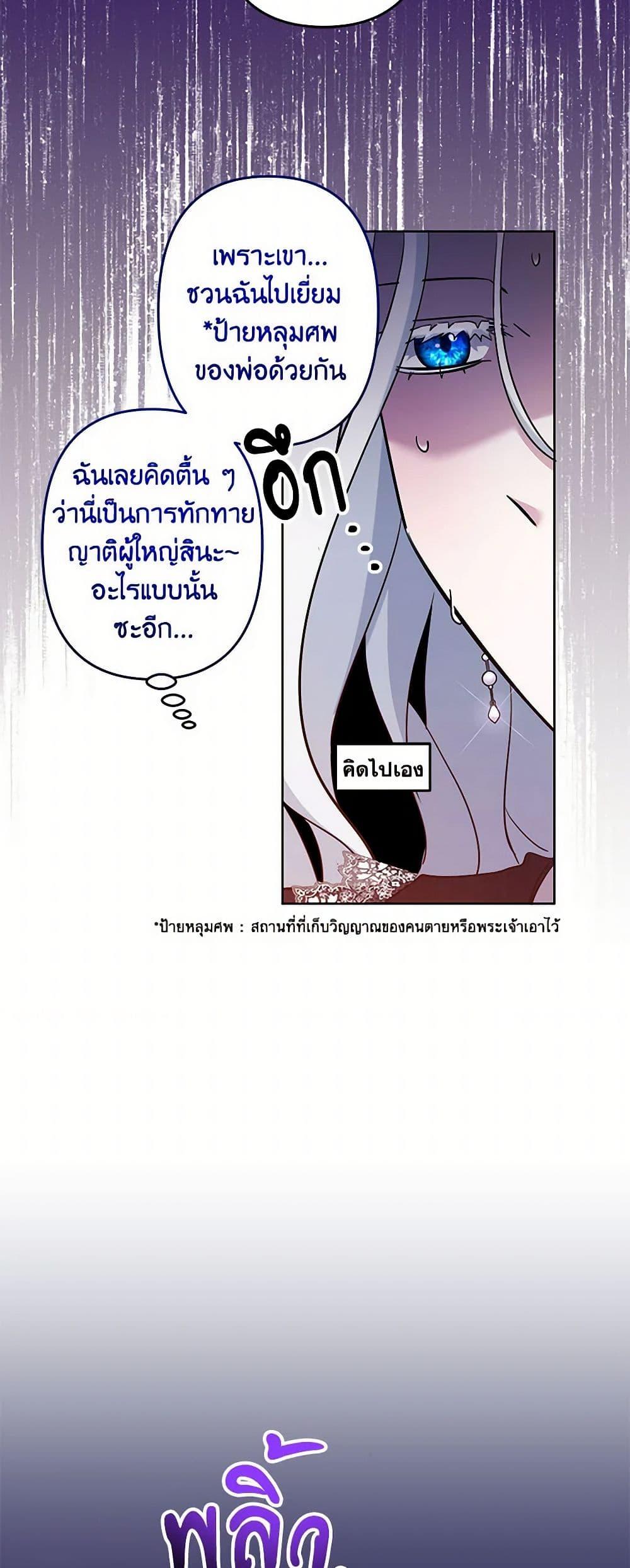 Manga-lc-com อ่านมังงะ อ่านการ์ตูน ออนไลน์ ฟรี I Need to Raise My Sister Right ตอนที่ 1 2 3 4 5 6 7 8 9 10 11 12 13 14 ฟรี ไม่มีโฆษณา Manga-lc - อ่าน มังงะ อ่าน การ์ตูน ออนไลน์ อ่านมังงะ ฟรี