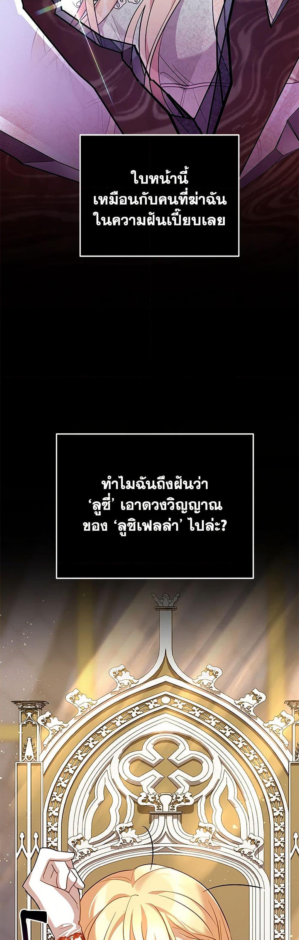 Manga-lc-com อ่านมังงะ อ่านการ์ตูน ออนไลน์ ฟรี The Baby Saint Wants to Destroy the World! ตอนที่ 1 2 3 4 5 6 7 8 9 10 11 12 13 14 ฟรี ไม่มีโฆษณา Manga-lc - อ่าน มังงะ อ่าน การ์ตูน ออนไลน์ อ่านมังงะ ฟรี