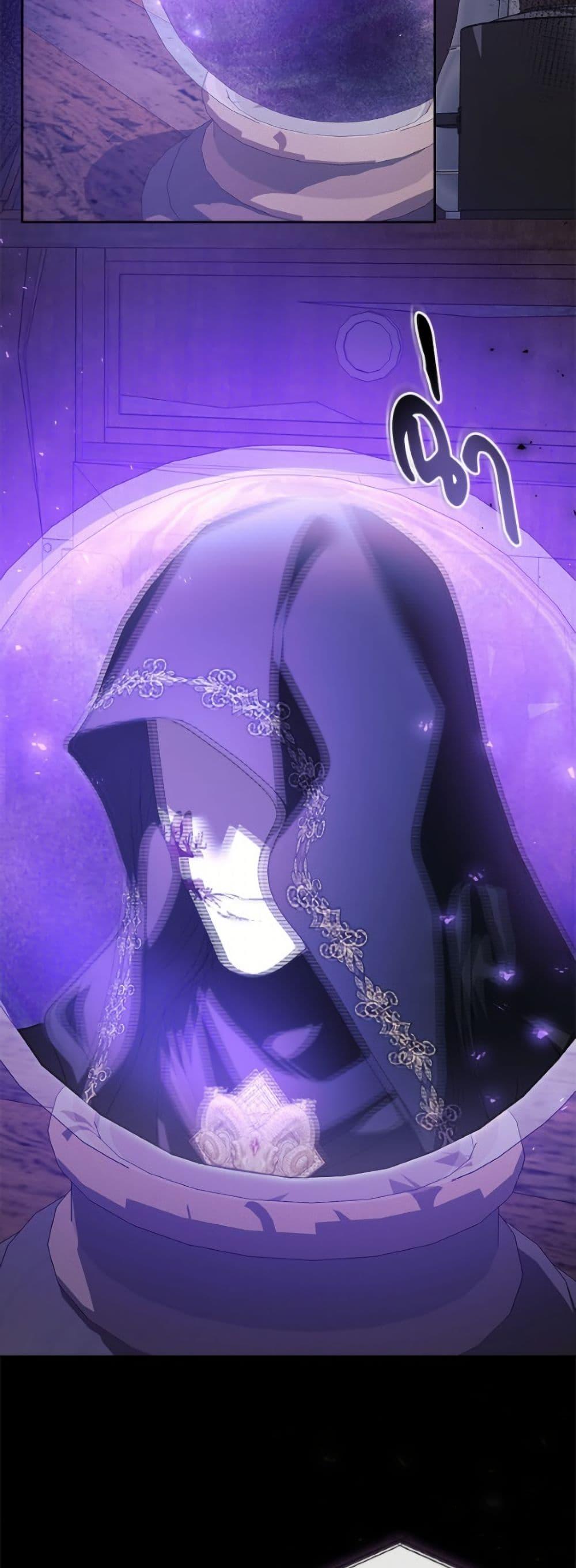 Manga-lc-com อ่านมังงะ อ่านการ์ตูน ออนไลน์ ฟรี I Adopted A Villainous Dad ตอนที่ 1 2 3 4 5 6 7 8 9 10 11 12 13 14 ฟรี ไม่มีโฆษณา Manga-lc - อ่าน มังงะ อ่าน การ์ตูน ออนไลน์ อ่านมังงะ ฟรี