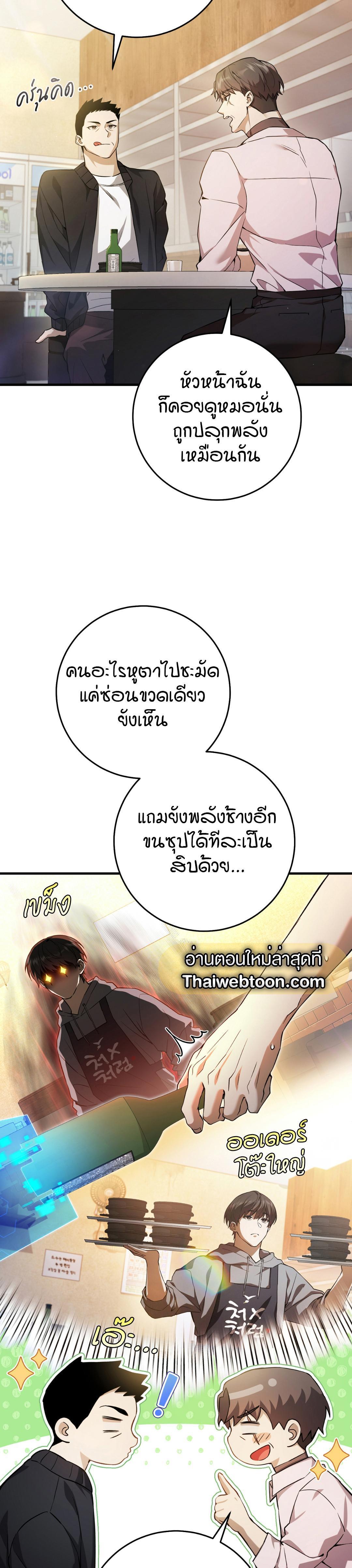 Manga-lc-com อ่านมังงะ อ่านการ์ตูน ออนไลน์ ฟรี The Hunter Wants to Live Quietly ตอนที่ 1 2 3 4 5 6 7 8 9 10 11 12 13 14 ฟรี ไม่มีโฆษณา Manga-lc - อ่าน มังงะ อ่าน การ์ตูน ออนไลน์ อ่านมังงะ ฟรี