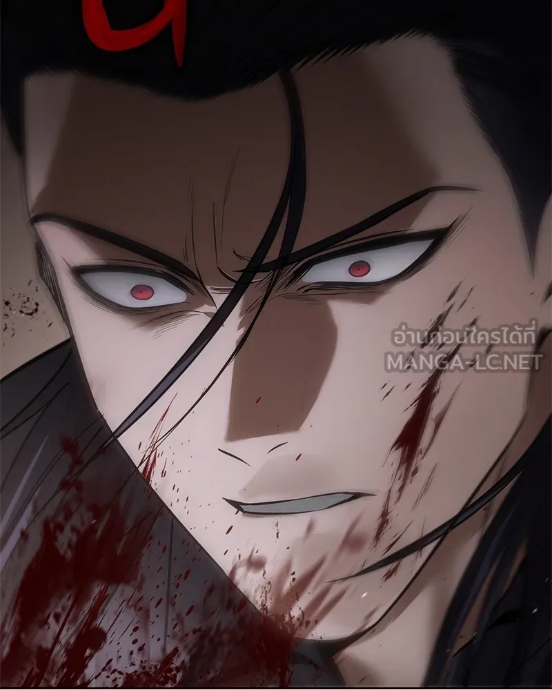 แบคXX ตอนที่ 89 รูปที่ 225