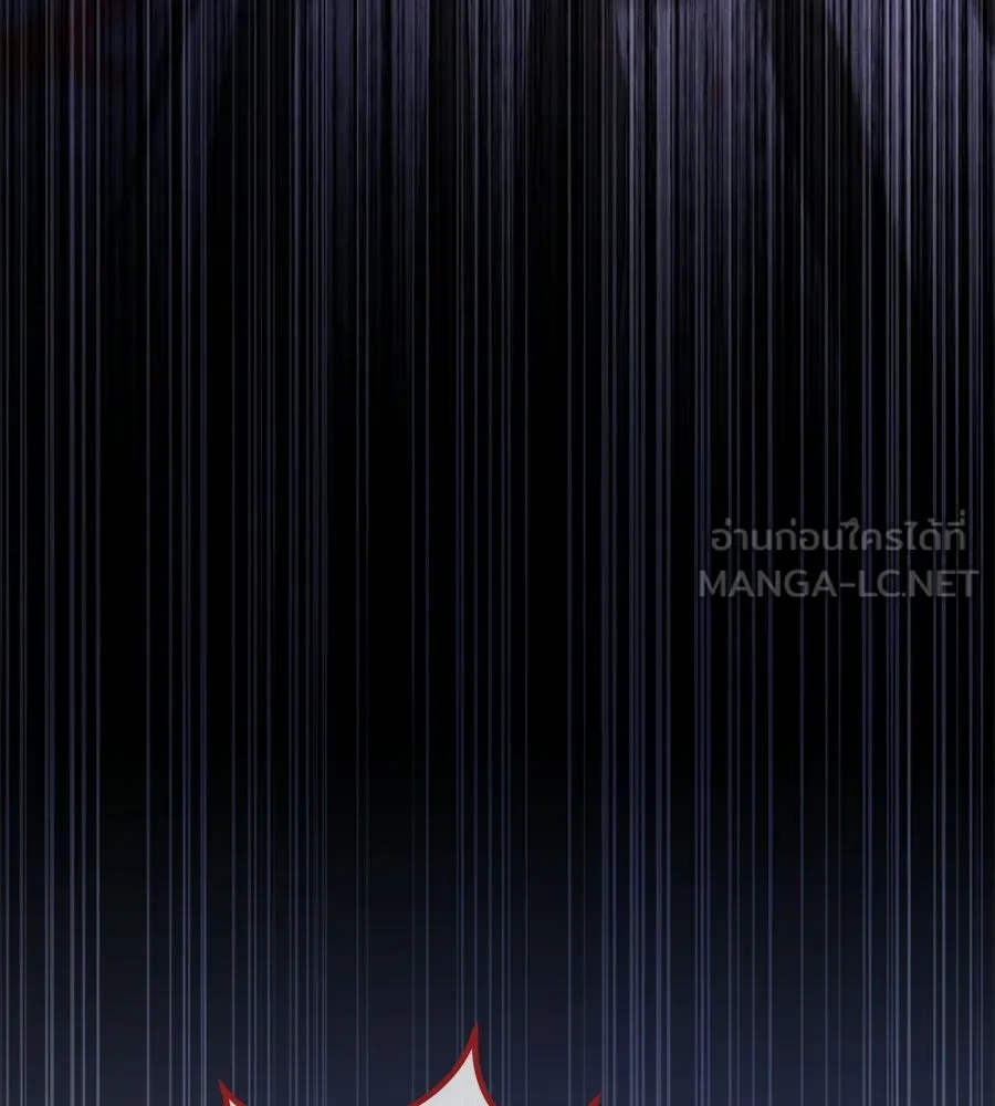 เรือนจำรัก ตอนที่ 75 รูปที่ 12