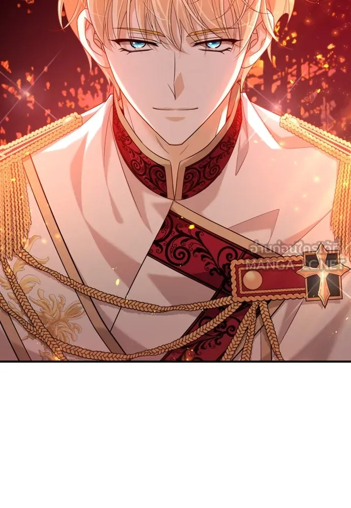 จักรพรรดิคลั่งรักที่เด็กกว่าฉันพันปี ตอนที่ 13 รูปที่ 3