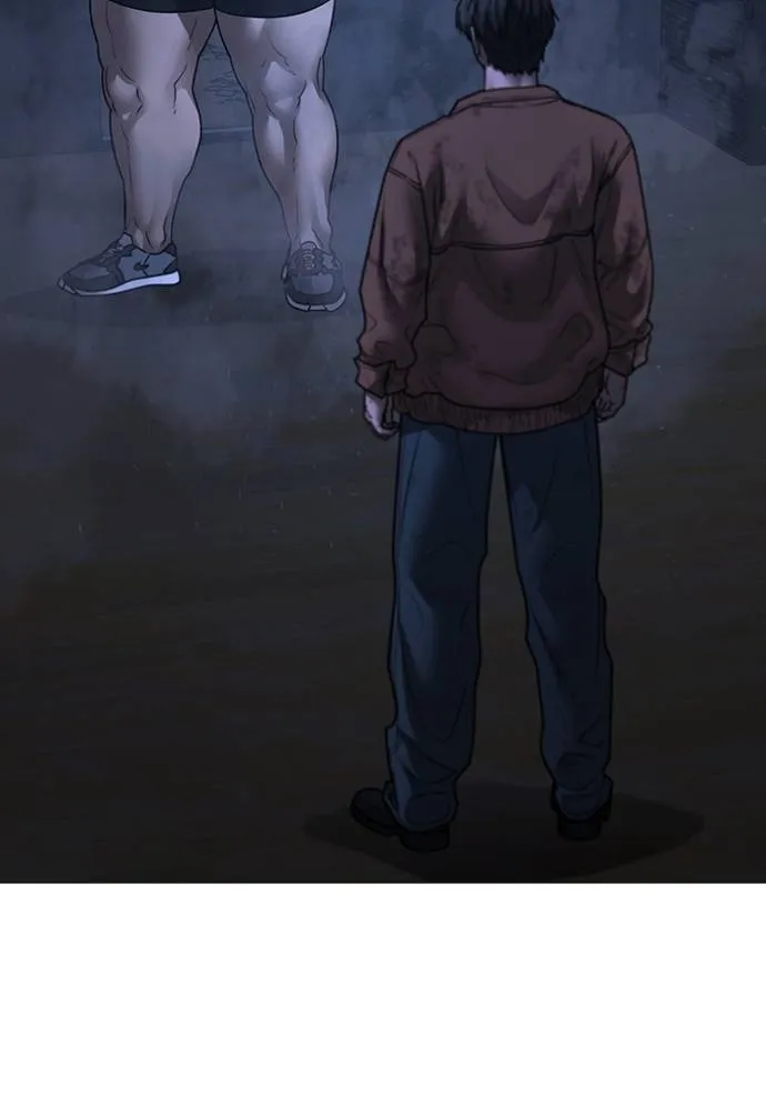 reality ตอนที่ 151 รูปที่ 158