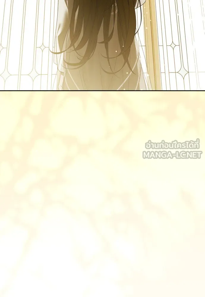 ชิงชีวิตพลิกลิขิตชะตา ตอนที่ 229. แค่บอกว่าจะฆ่าสุนัขตัวหนึ่ง( รูปที่ 123