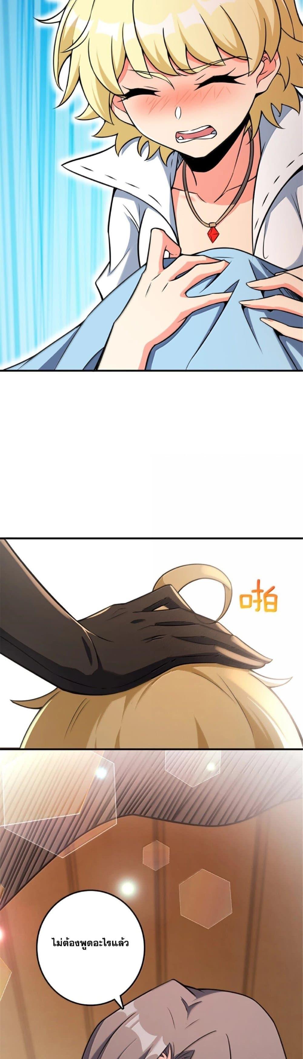 Manga-lc-com อ่านมังงะ อ่านการ์ตูน ออนไลน์ ฟรี Release That Witch ตอนที่ 1 2 3 4 5 6 7 8 9 10 11 12 13 14 ฟรี ไม่มีโฆษณา Manga-lc - อ่าน มังงะ อ่าน การ์ตูน ออนไลน์ อ่านมังงะ ฟรี