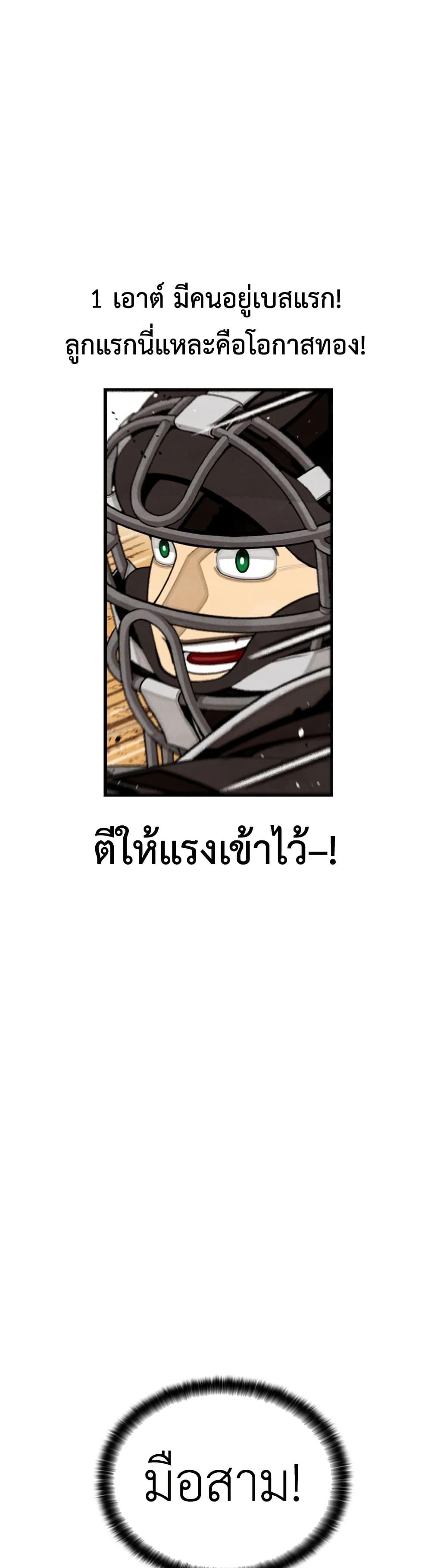 Manga-lc-com อ่านมังงะ อ่านการ์ตูน ออนไลน์ ฟรี Not Over ตอนที่ 1 2 3 4 5 6 7 8 9 10 11 12 13 14 ฟรี ไม่มีโฆษณา Manga-lc - อ่าน มังงะ อ่าน การ์ตูน ออนไลน์ อ่านมังงะ ฟรี