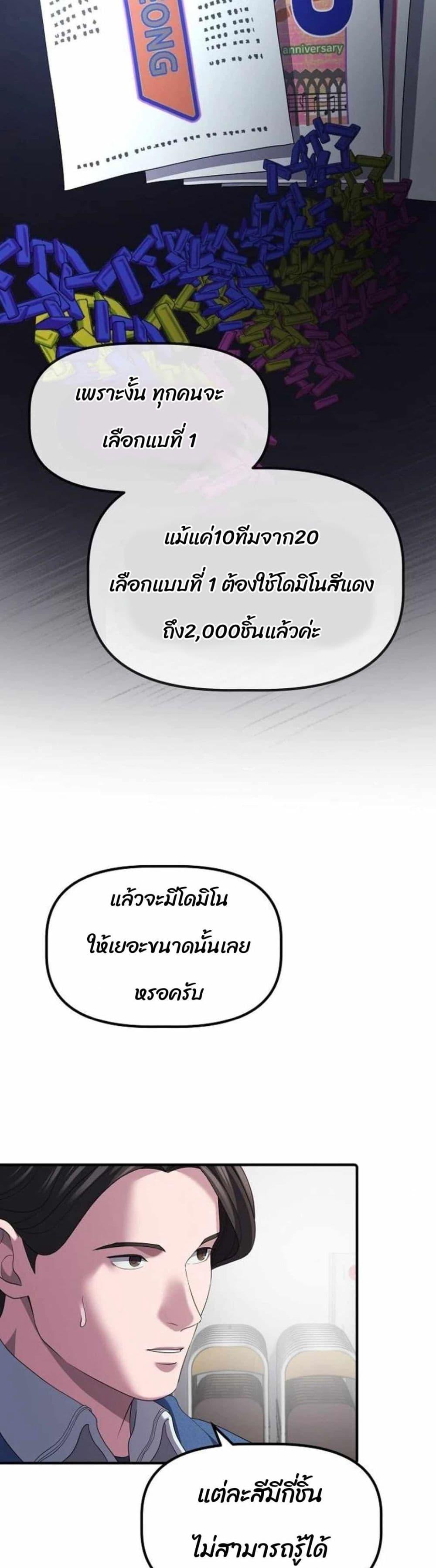 Manga-lc-com อ่านมังงะ อ่านการ์ตูน ออนไลน์ ฟรี The Corporations Bottom Works Well ตอนที่ 1 2 3 4 5 6 7 8 9 10 11 12 13 14 ฟรี ไม่มีโฆษณา Manga-lc - อ่าน มังงะ อ่าน การ์ตูน ออนไลน์ อ่านมังงะ ฟรี