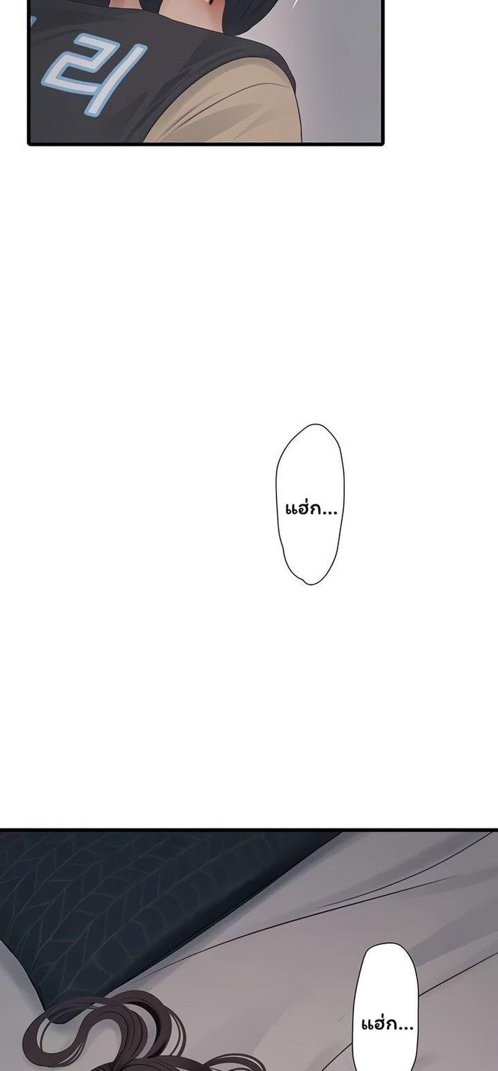 Doujin-Lc- อ่าน โดจิน มังฮวา เกาหลี ญี่ปุ่น จีน แปลไทย The Hole Diary ตอนที่ 1 2 3 4 5 6 7 8 9 10 11 12 13 14 ฟรี ไม่มีโฆษณา อ่าน โดจิน Manhwa เกาหลี ญี่ปุ่น จีน เรามีครบ คัดมาให้เน้นๆ โดจิน 18+ รับประกันความฟินโดย  Doujin Lc