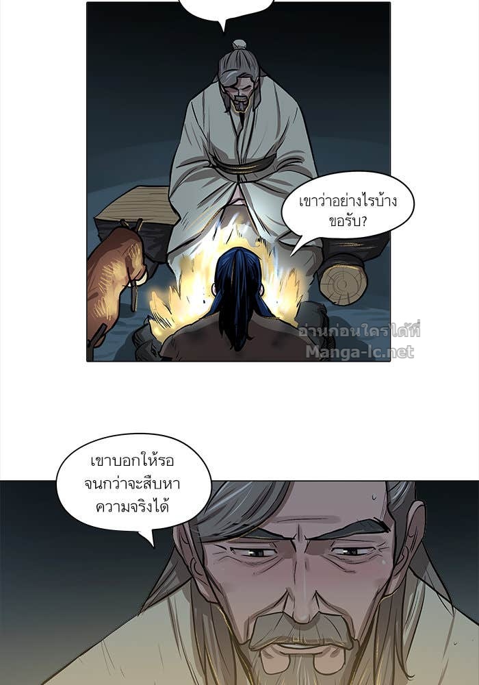 Doujin-Lc- อ่าน โดจิน มังฮวา เกาหลี ญี่ปุ่น จีน แปลไทย องครักษ์แห่งอัครสกุลจาง ตอนที่ 1 2 3 4 5 6 7 8 9 10 11 12 13 14 ฟรี ไม่มีโฆษณา อ่าน โดจิน Manhwa เกาหลี ญี่ปุ่น จีน เรามีครบ คัดมาให้เน้นๆ โดจิน 18+ รับประกันความฟินโดย Doujin Lc