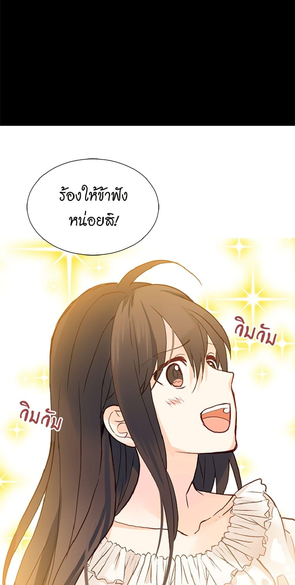 Manga-lc-com อ่านมังงะ อ่านการ์ตูน ออนไลน์ ฟรี Isekai Empress ตอนที่ 1 2 3 4 5 6 7 8 9 10 11 12 13 14 ฟรี ไม่มีโฆษณา Manga-lc - อ่าน มังงะ อ่าน การ์ตูน ออนไลน์ อ่านมังงะ ฟรี