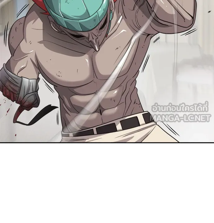 ยุคแห่งยอดมนุษย์ ตอนที่ 12 รูปที่ 78