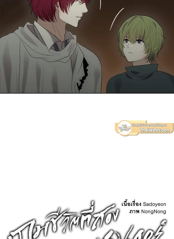 Manga-lc-com อ่านมังงะ อ่านการ์ตูน ออนไลน์ ฟรี Second Life Ranker ตอนที่ 1 2 3 4 5 6 7 8 9 10 11 12 13 14 ฟรี ไม่มีโฆษณา Manga-lc - อ่าน มังงะ อ่าน การ์ตูน ออนไลน์ อ่านมังงะ ฟรี