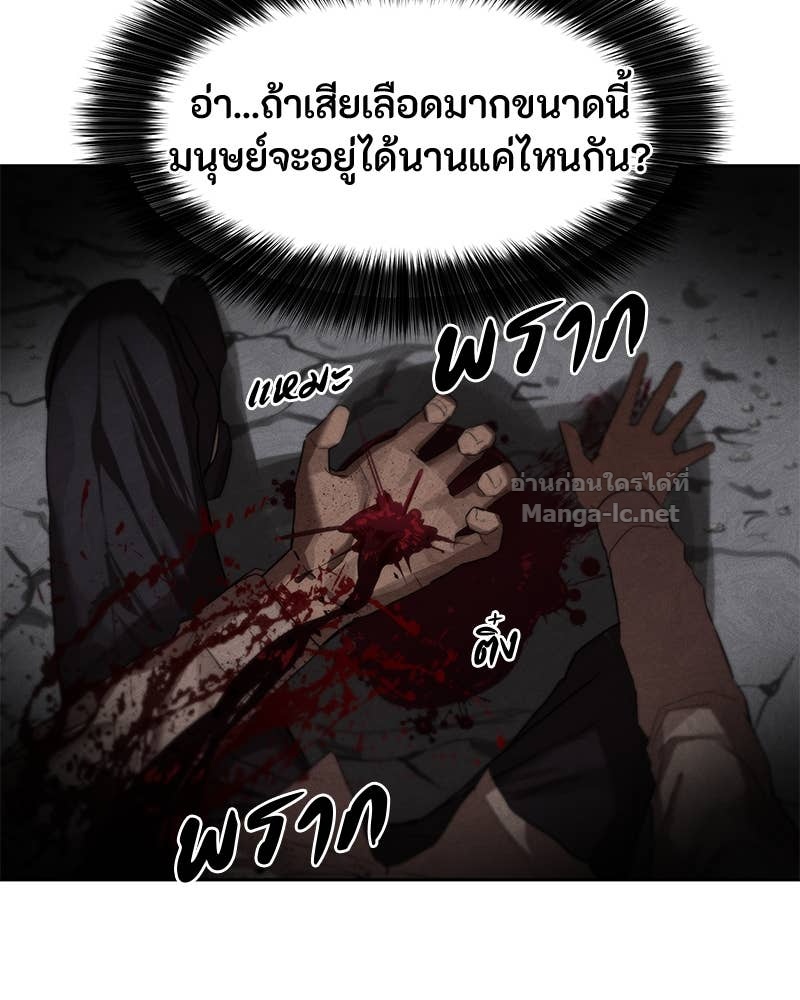 Doujin-Lc- อ่าน โดจิน มังฮวา เกาหลี ญี่ปุ่น จีน แปลไทย ข้าราชการพิเศษ ตอนที่ 1 2 3 4 5 6 7 8 9 10 11 12 13 14 ฟรี ไม่มีโฆษณา อ่าน โดจิน Manhwa เกาหลี ญี่ปุ่น จีน เรามีครบ คัดมาให้เน้นๆ โดจิน 18+ รับประกันความฟินโดย Doujin Lc
