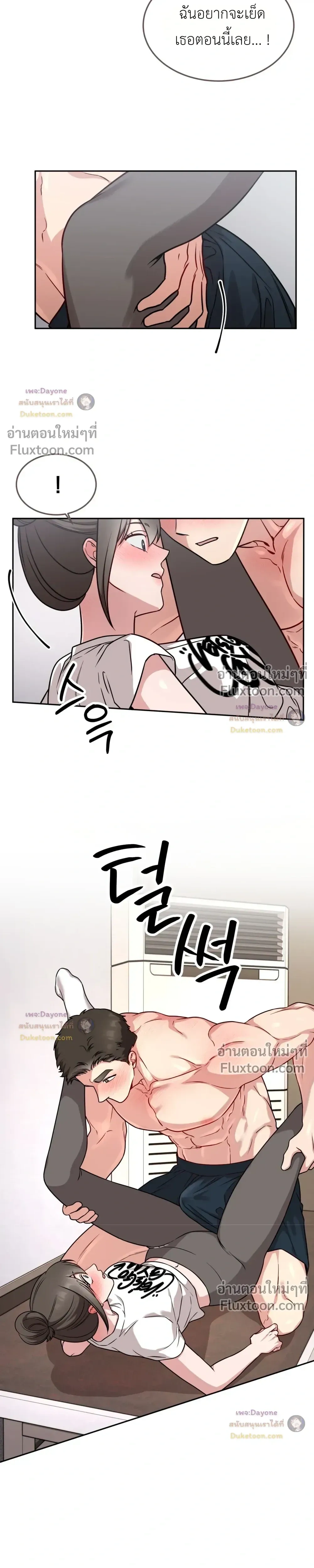 Doujin-Lc- อ่าน โดจิน มังฮวา เกาหลี ญี่ปุ่น จีน แปลไทย Want to be Obscene with Me อยากมันกับฉันมั้ย ตอนที่ 1 2 3 4 5 6 7 8 9 10 11 12 13 14 ฟรี ไม่มีโฆษณา อ่าน โดจิน Manhwa เกาหลี ญี่ปุ่น จีน เรามีครบ คัดมาให้เน้นๆ โดจิน 18+ รับประกันความฟินโดย  Doujin Lc