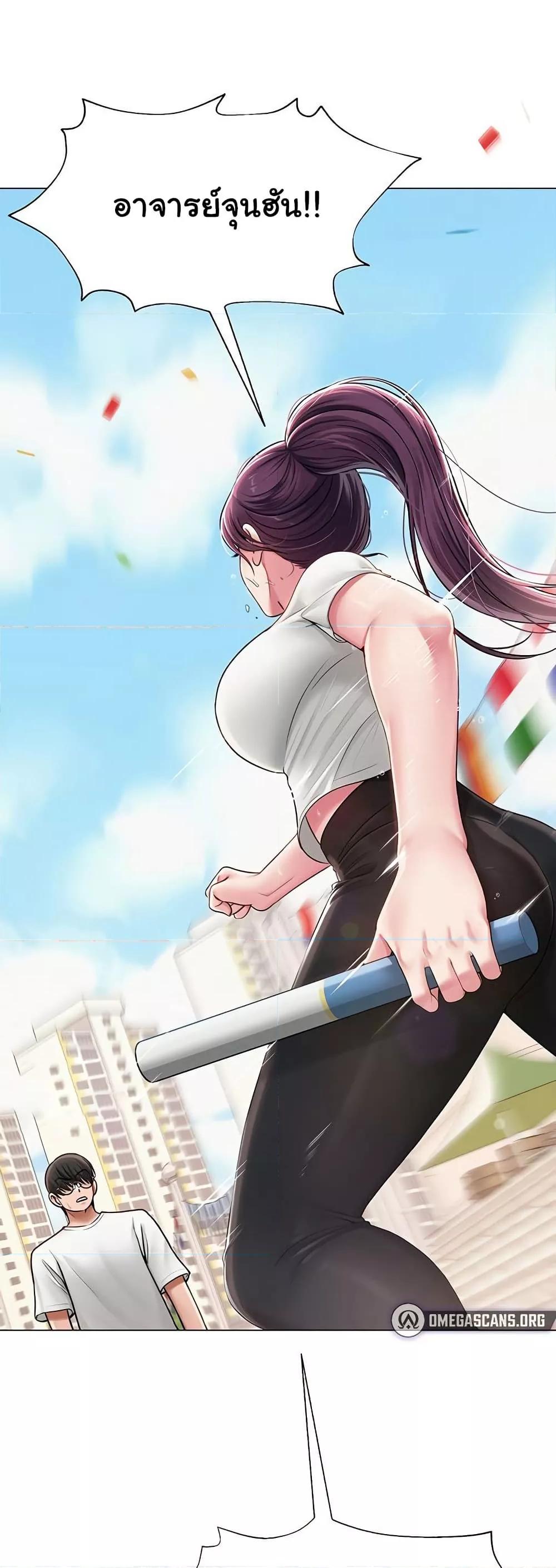 Doujin-Lc- อ่าน โดจิน มังฮวา เกาหลี ญี่ปุ่น จีน แปลไทย SNS ตอนที่ 1 2 3 4 5 6 7 8 9 10 11 12 13 14 ฟรี ไม่มีโฆษณา อ่าน โดจิน Manhwa เกาหลี ญี่ปุ่น จีน เรามีครบ คัดมาให้เน้นๆ โดจิน 18+ รับประกันความฟินโดย  Doujin Lc