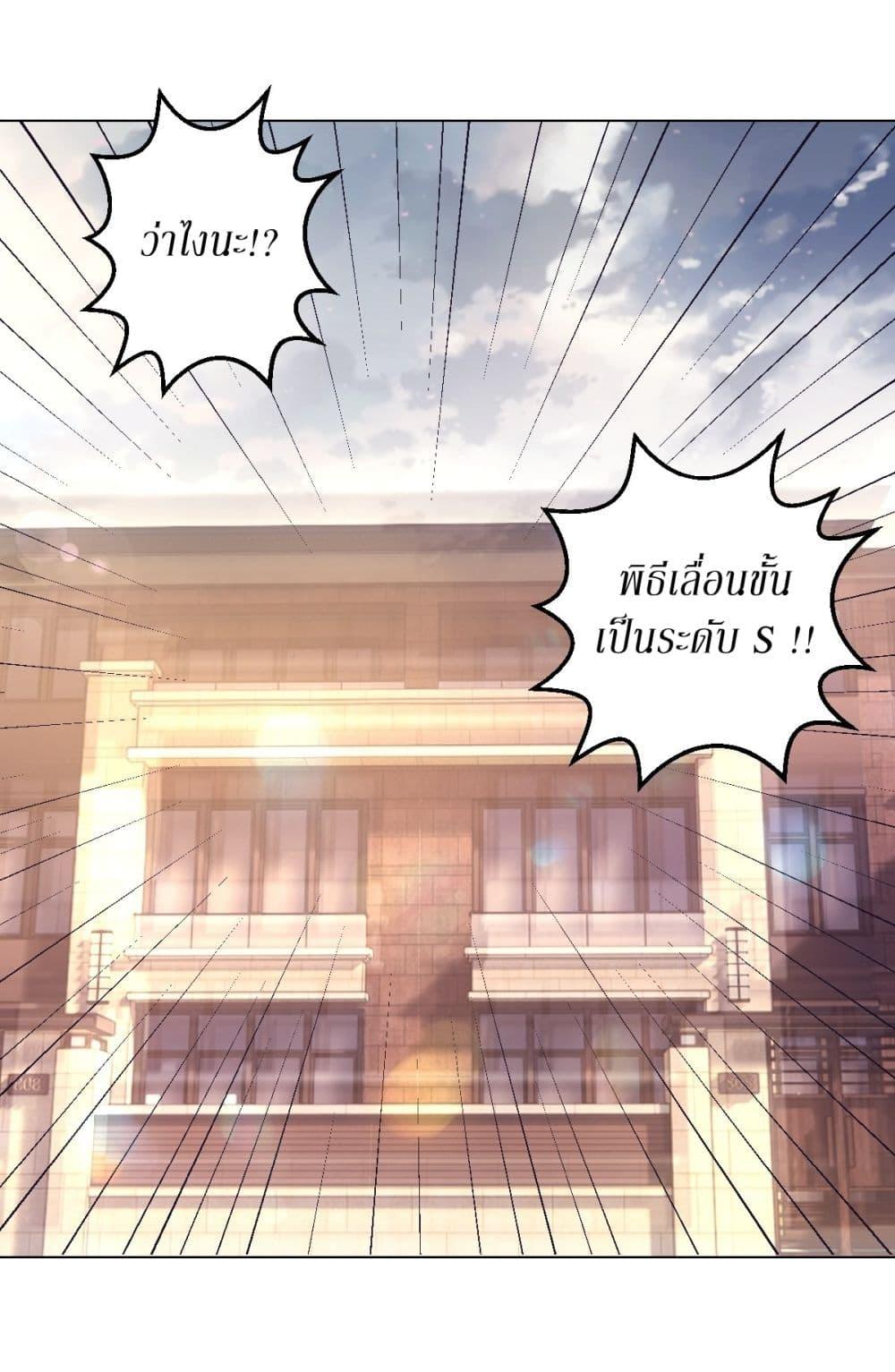 Manga-lc-com อ่านมังงะ อ่านการ์ตูน ออนไลน์ ฟรี King star emperor ตอนที่ 1 2 3 4 5 6 7 8 9 10 11 12 13 14 ฟรี ไม่มีโฆษณา Manga-lc - อ่าน มังงะ อ่าน การ์ตูน ออนไลน์ อ่านมังงะ ฟรี