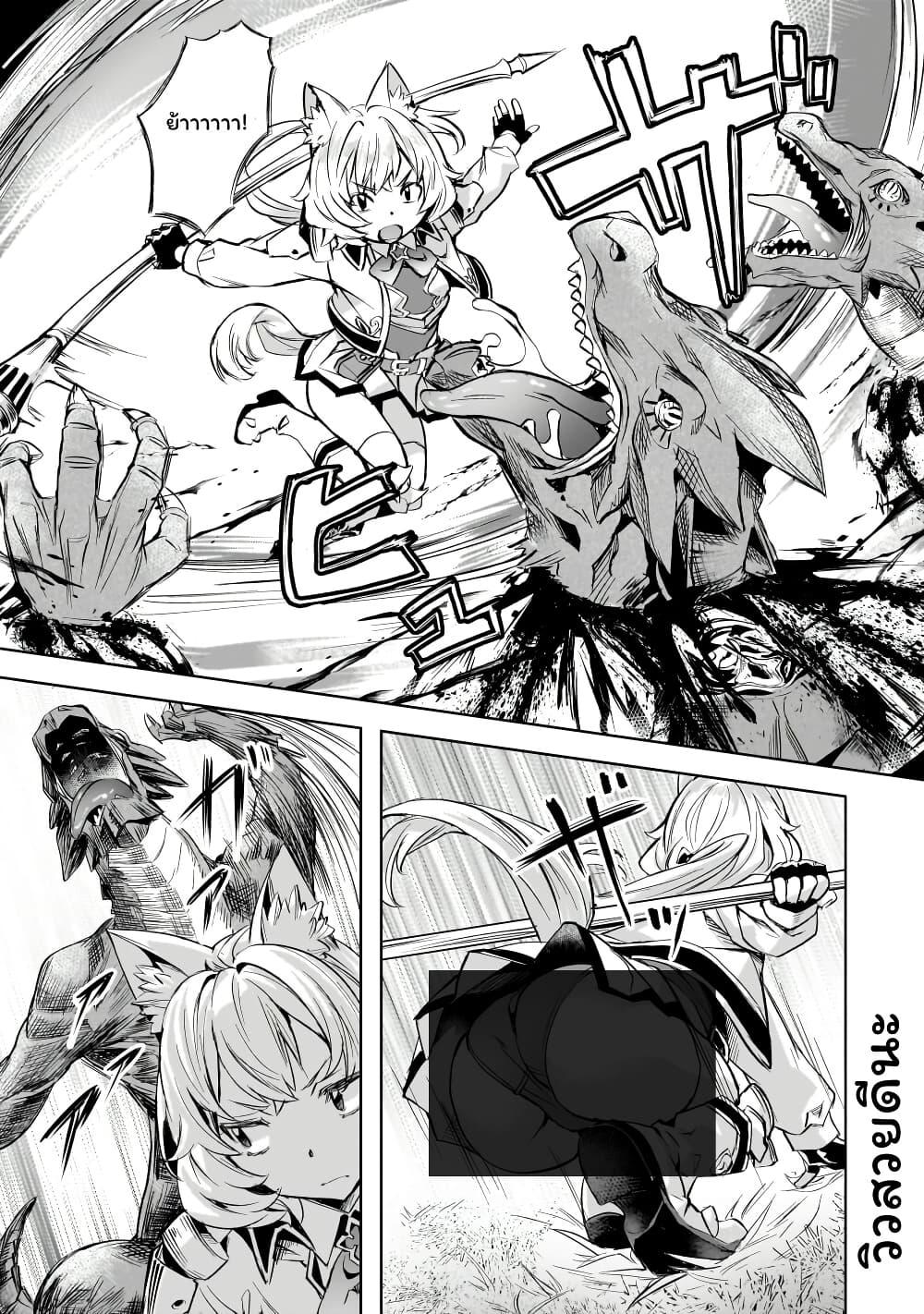 Manga-lc-com อ่านมังงะ อ่านการ์ตูน ออนไลน์ ฟรี Isekai de Slow Life wo (Ganbou) ตอนที่ 1 2 3 4 5 6 7 8 9 10 11 12 13 14 ฟรี ไม่มีโฆษณา Manga-lc - อ่าน มังงะ อ่าน การ์ตูน ออนไลน์ อ่านมังงะ ฟรี